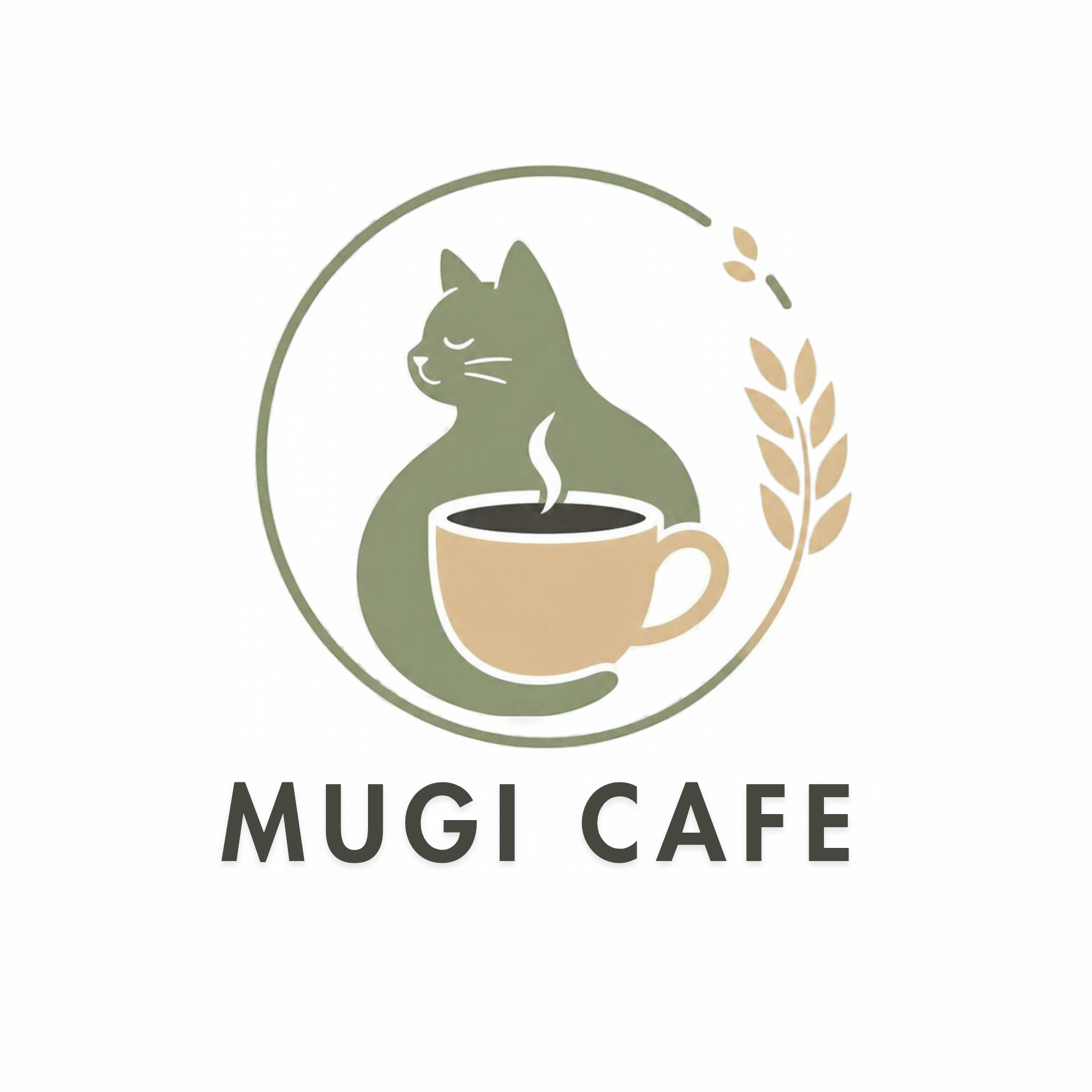 Canva無料版で生成した「MUGI CAFE」のロゴ（猫カフェ・ナチュラル）